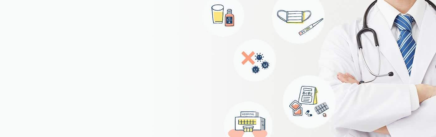 誰にもバレずに?郵送で簡単性病検査って可能なの?